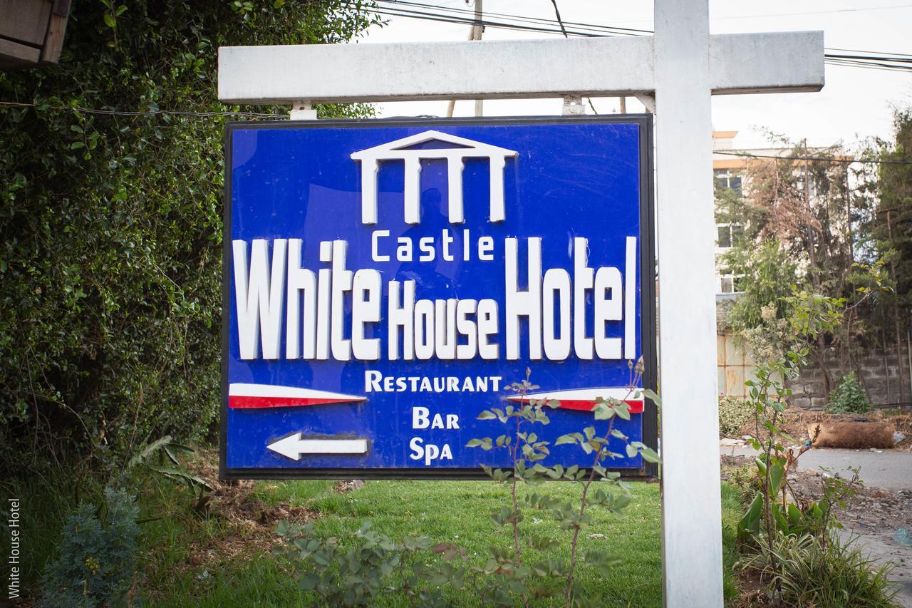 White House Addis Hotel Kültér fotó